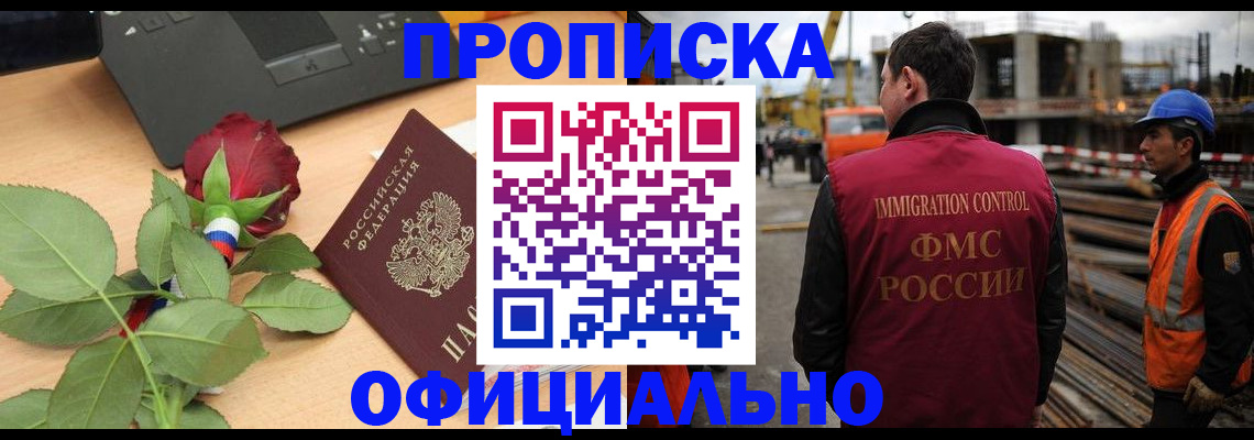 форма 3 в Семёнове